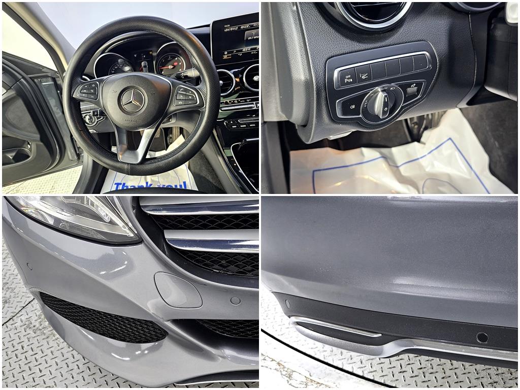 Mercedes Benz C Class 2018 Gris - Importación desde Corea - HF Imports Iquique - Foto 17