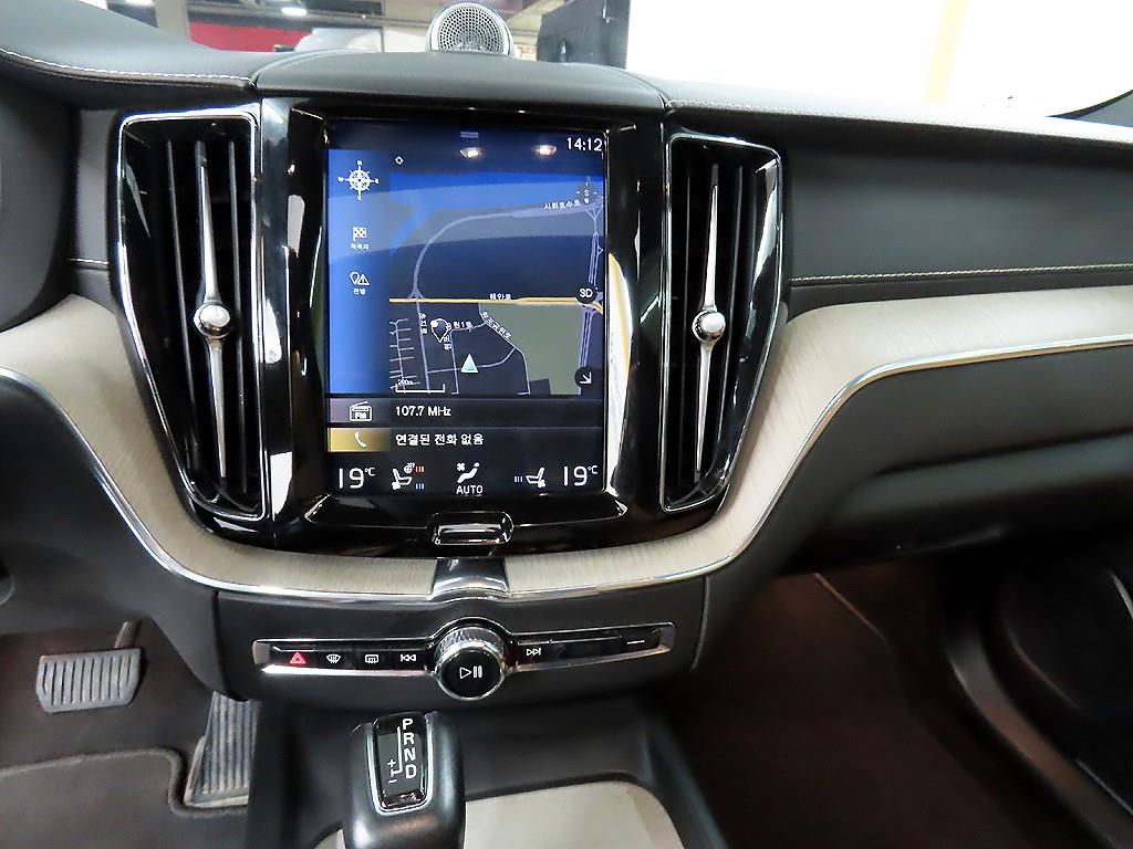 Volvo XC60 2018 Negro - Importación desde Corea - HF Imports Iquique - Foto 13