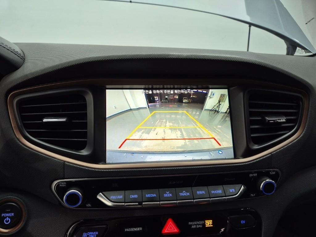HYUNDAI Ioniq 2017 Gris - Importación desde Corea - HF Imports Iquique - Foto 14