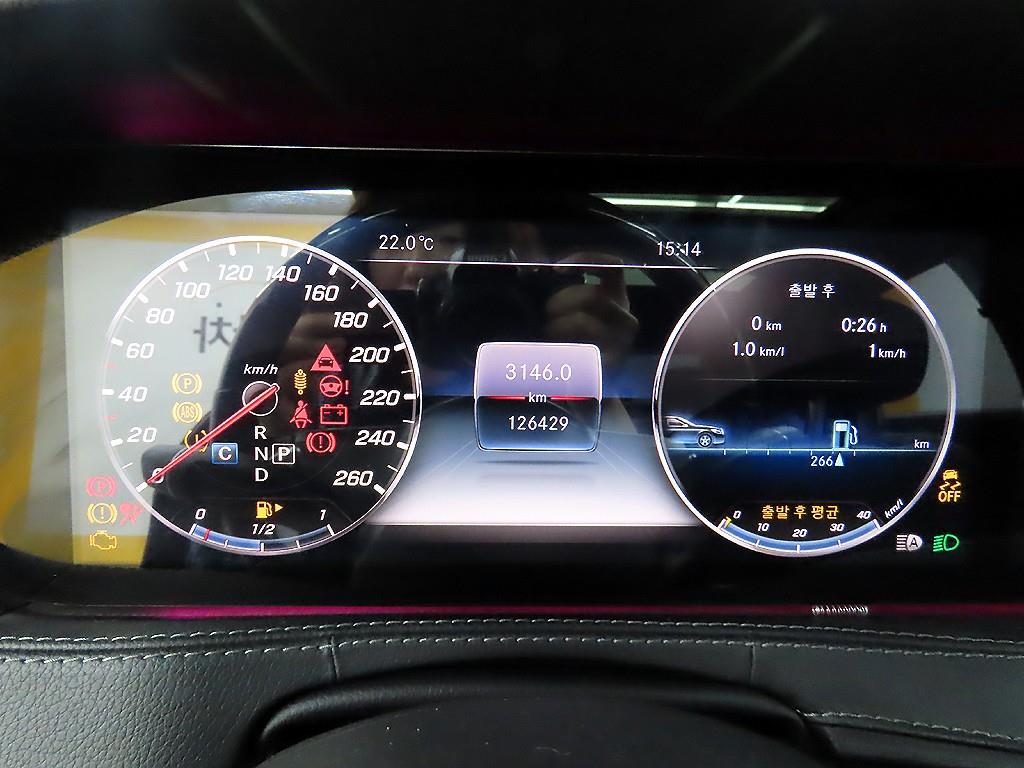 Mercedes Benz S Class - Vista 8