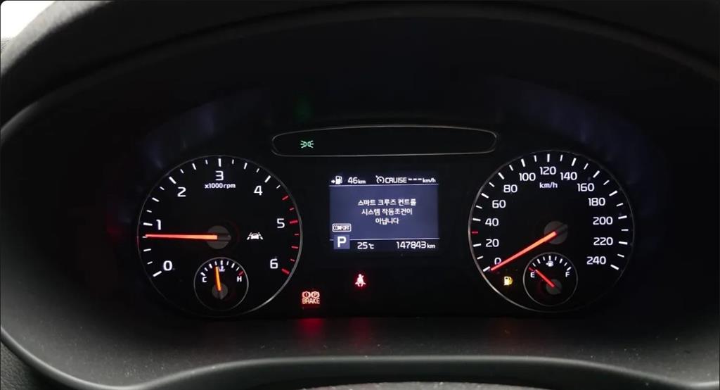 KIA Sorento - Vista 7