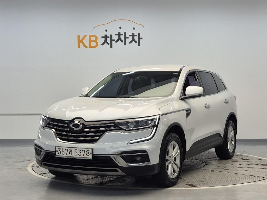 SAMSUNG QM6 2020 Blanco - Importación desde Corea - HF Imports Iquique - Foto 1