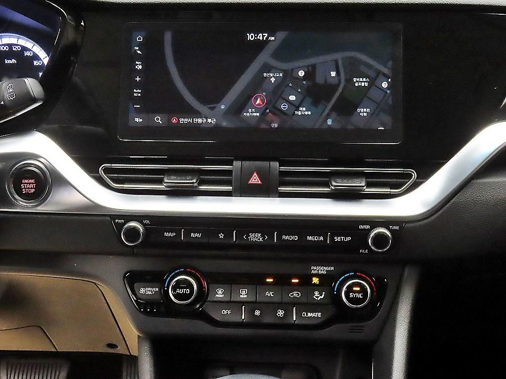 KIA Niro 2021 Blanco - Importación desde Corea - HF Imports Iquique - Foto 15