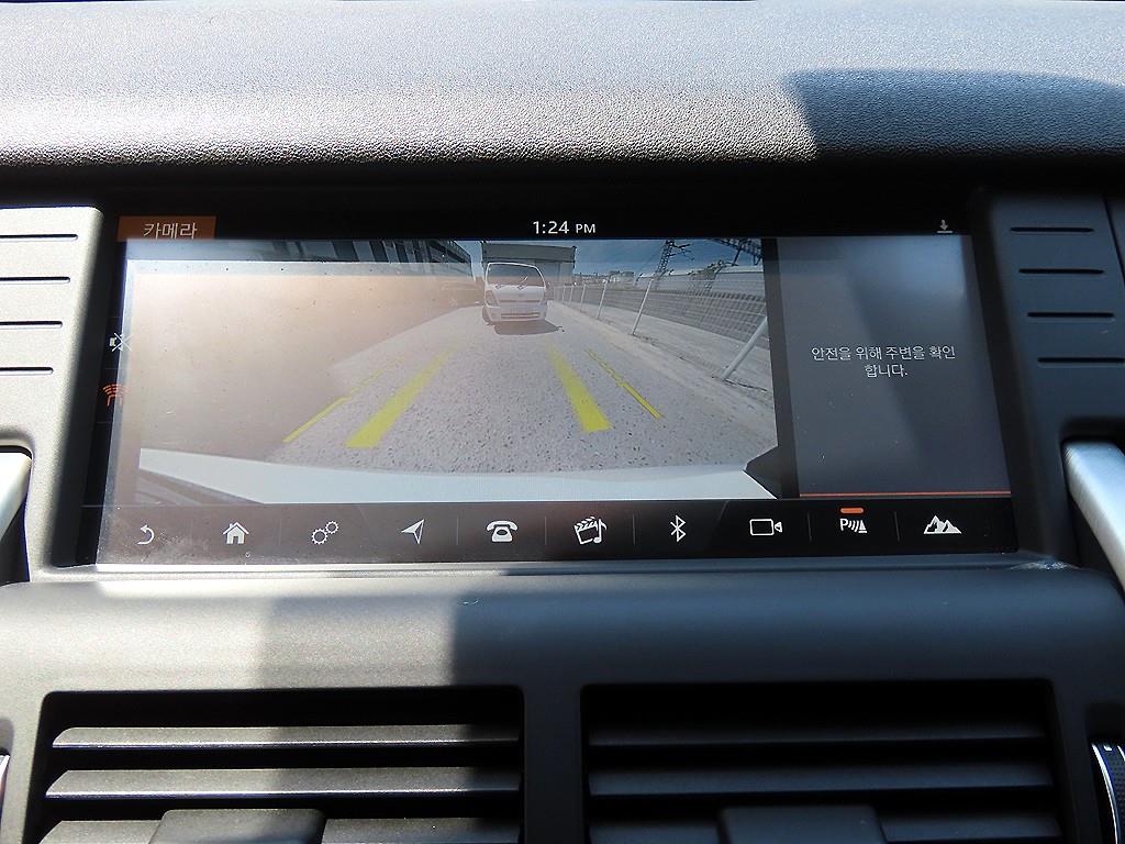 Land Rover Discovery Sports 2019 Blanco - Importación desde Corea - HF Imports Iquique - Foto 13