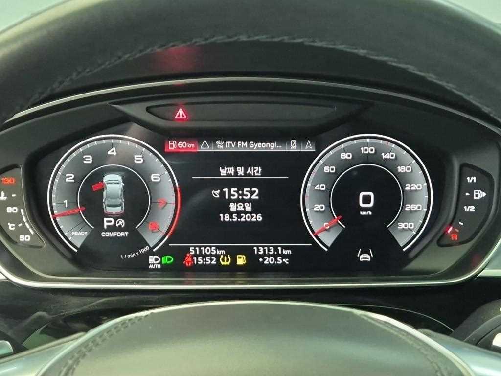 Audi A8 - Vista 6