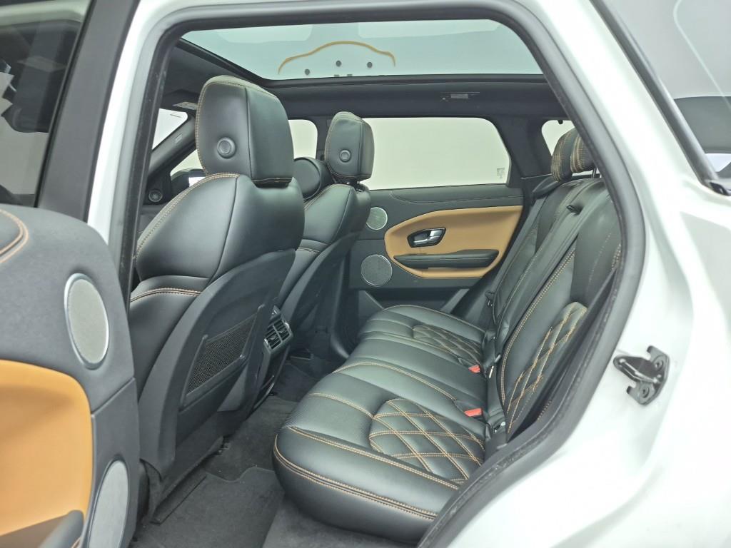 Land Rover Range Rover Bike - Vista 12