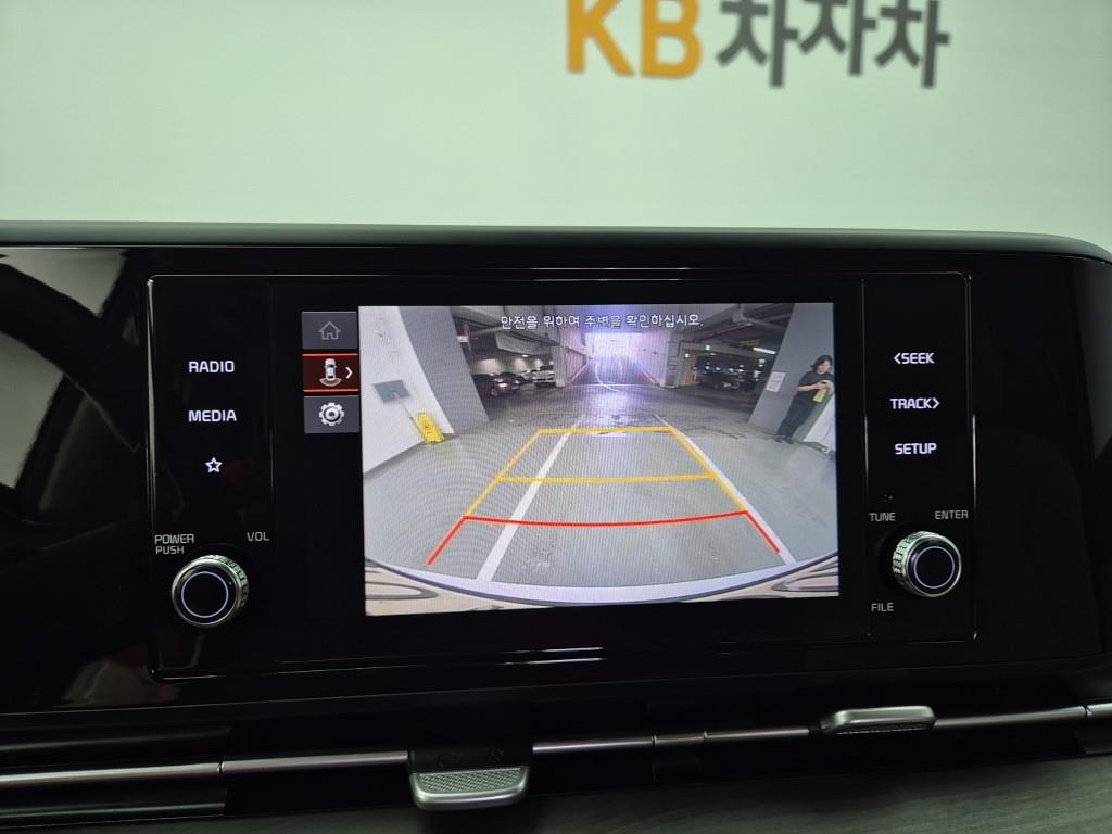 KIA Carnival 2022 Blanco - Importación desde Corea - HF Imports Iquique - Foto 14