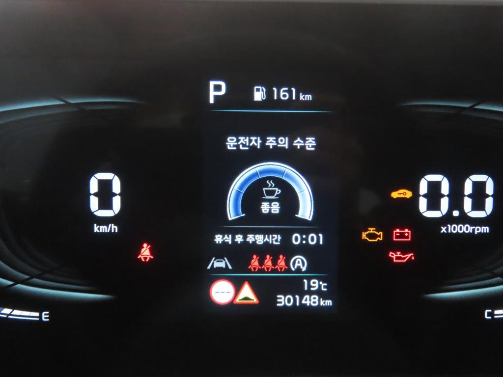 KIA Sportage - Vista 8