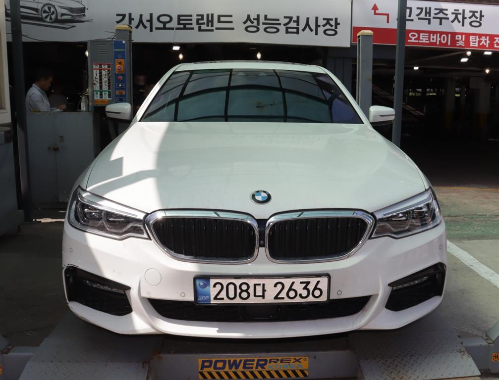 BMW 5 Series 2017 Blanco - Importación desde Corea - HF Imports Iquique - Foto 1