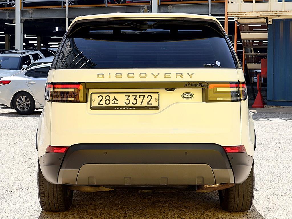 Land Rover Discovery - Vista 5