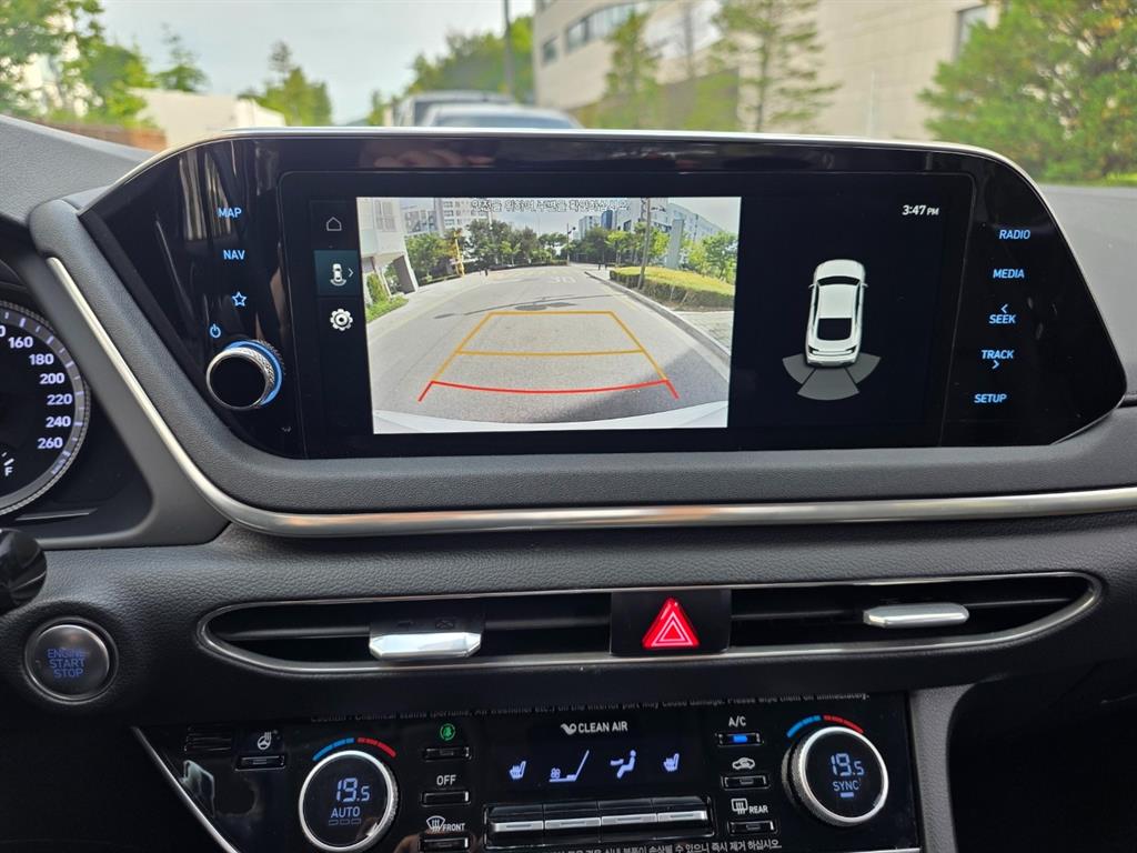 HYUNDAI Sonata 2020 Blanco - Importación desde Corea - HF Imports Iquique - Foto 19