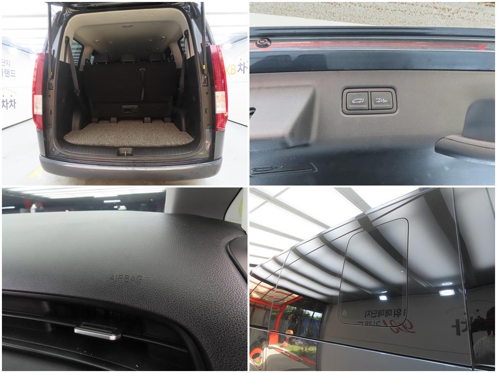 HYUNDAI Staria 2022 Gris - Importación desde Corea - HF Imports Iquique - Foto 18