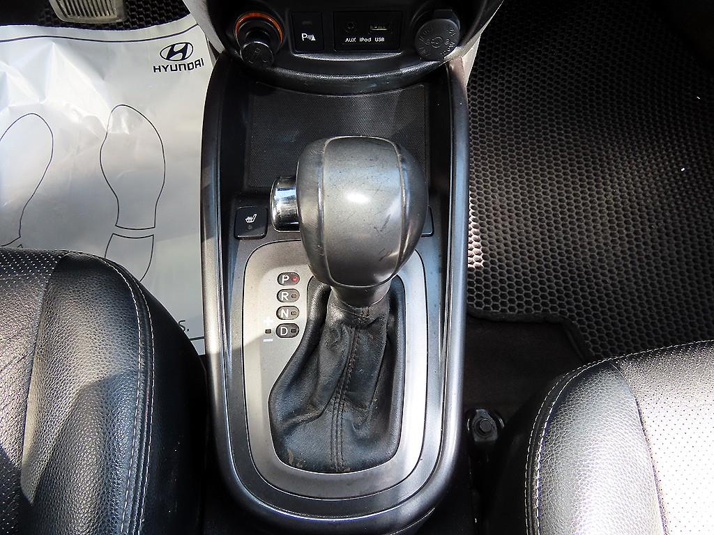 KIA Soul - Vista 10