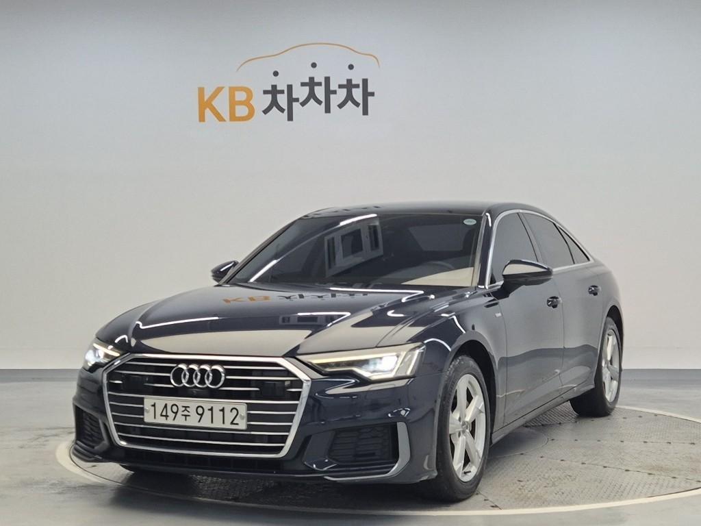 Audi A6 2020 Negro - Importación desde Corea - HF Imports Iquique - Foto 1