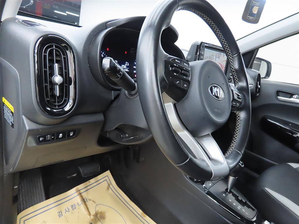 KIA Morning 2018 Blanco - Importación desde Corea - HF Imports Iquique - Foto 14