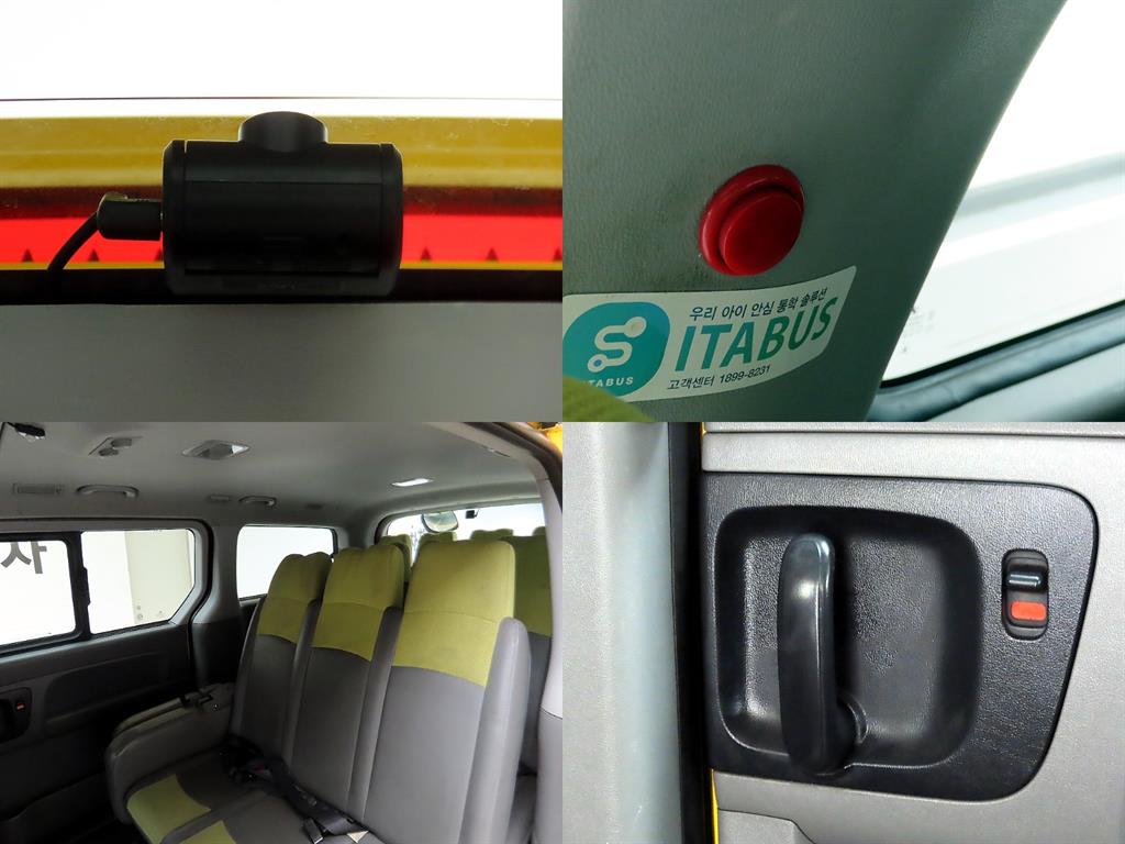 HYUNDAI Starex 2015 Amarillo - Importación desde Corea - HF Imports Iquique - Foto 18