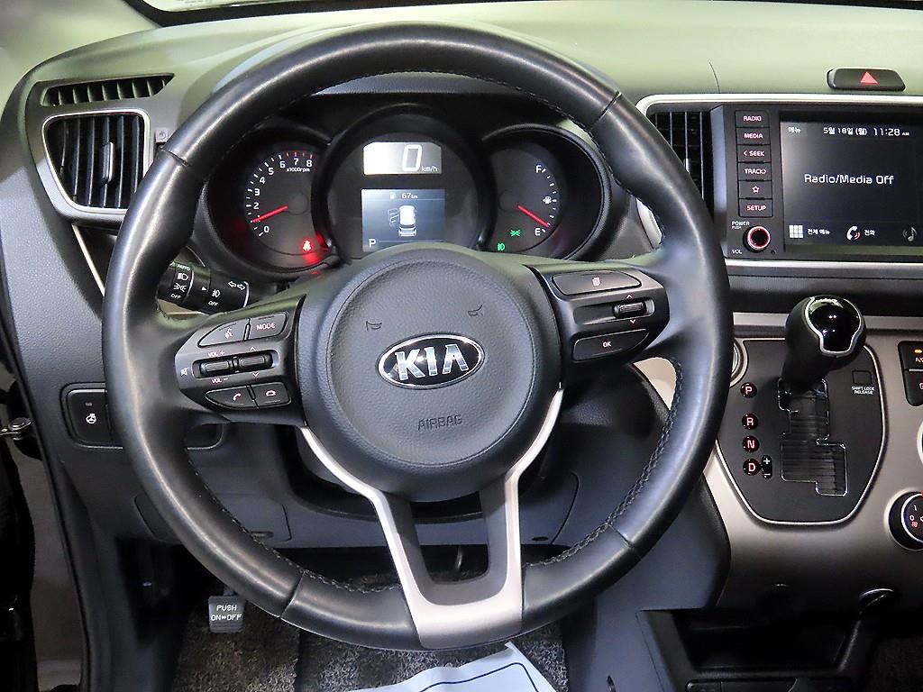 KIA Ray - Vista 8