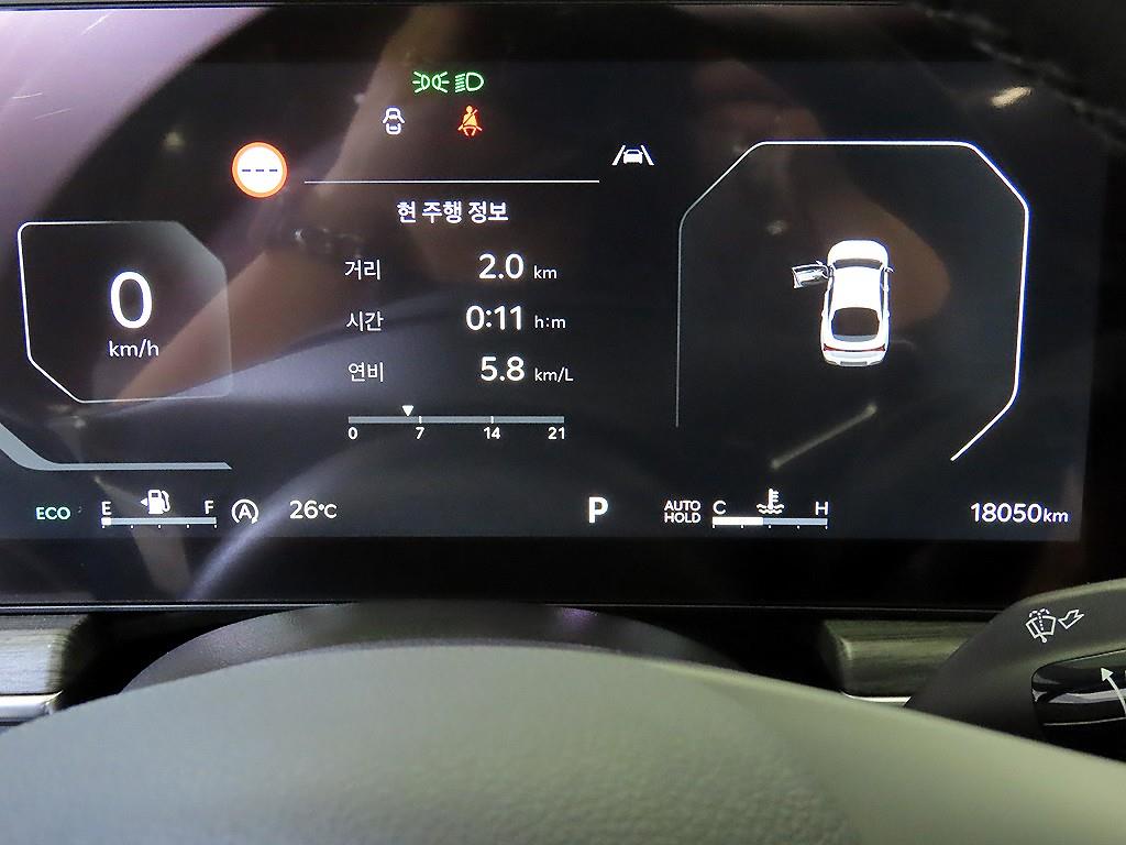 KIA K5 - Vista 9