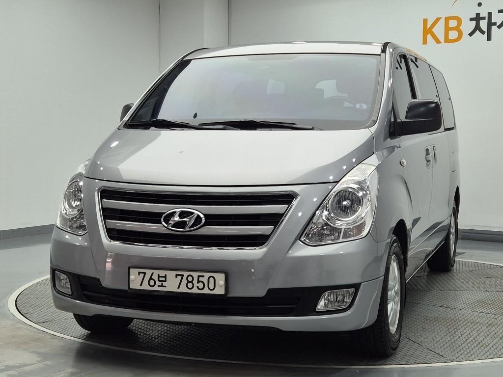 HYUNDAI Starex 2016 Plateado - Importación desde Corea - HF Imports Iquique - Foto 1