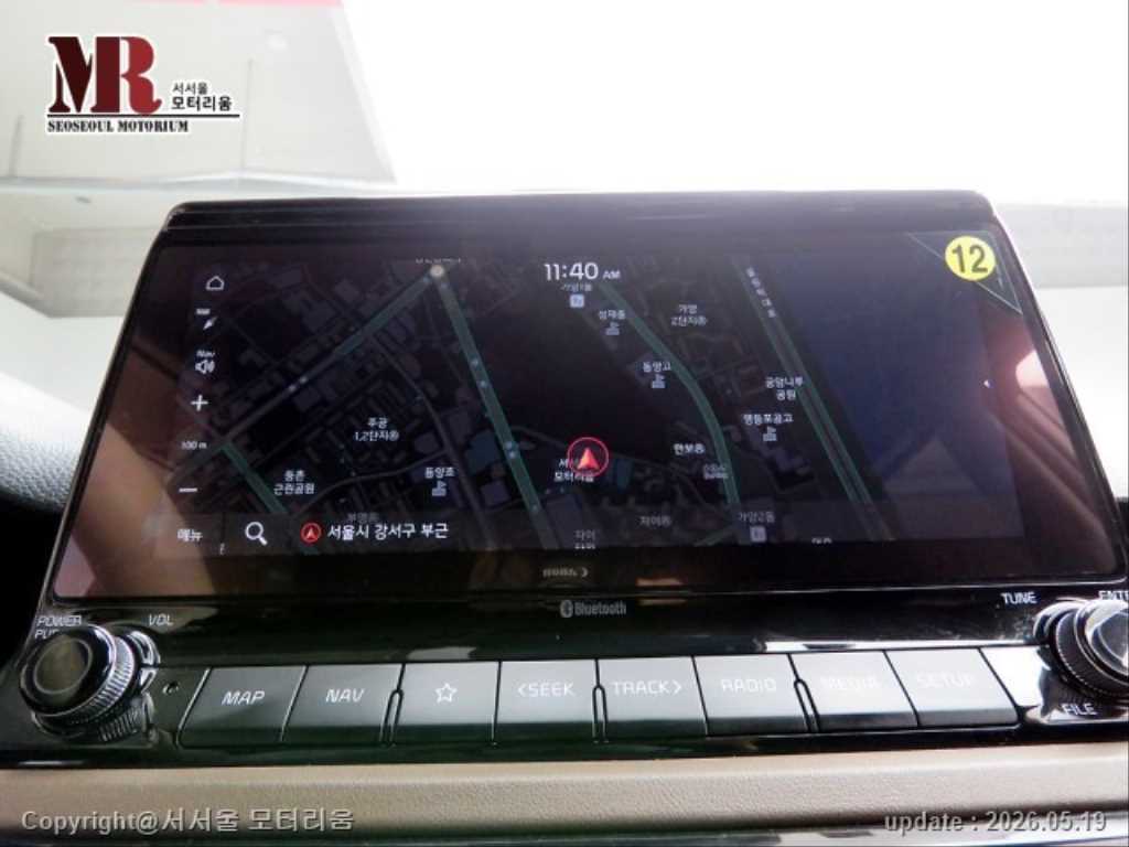 KIA Seltos - Vista 10