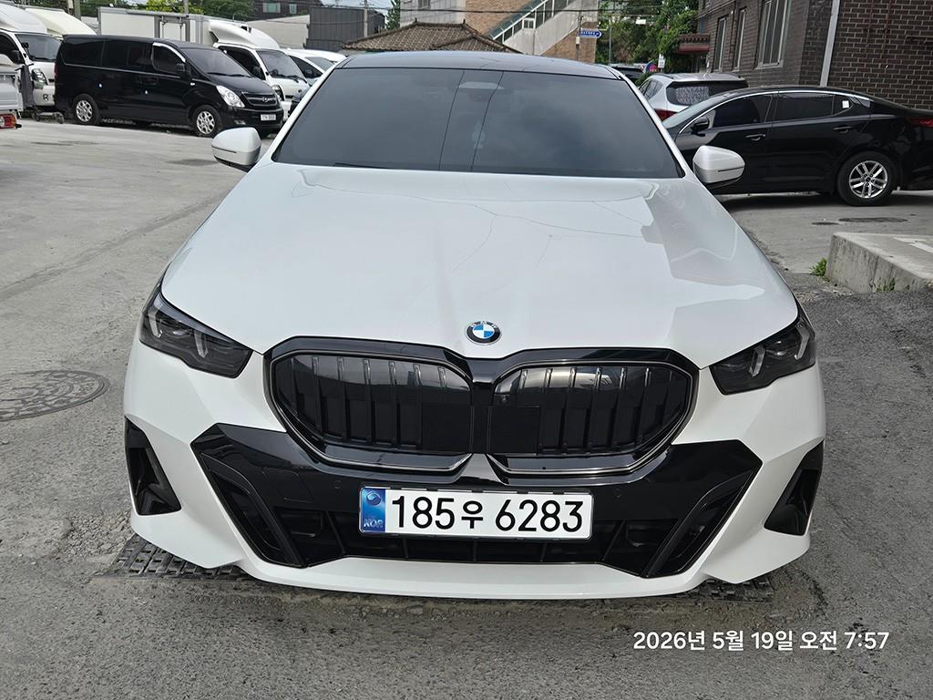 BMW 5 Series 2025 Blanco - Importación desde Corea - HF Imports Iquique - Foto 1