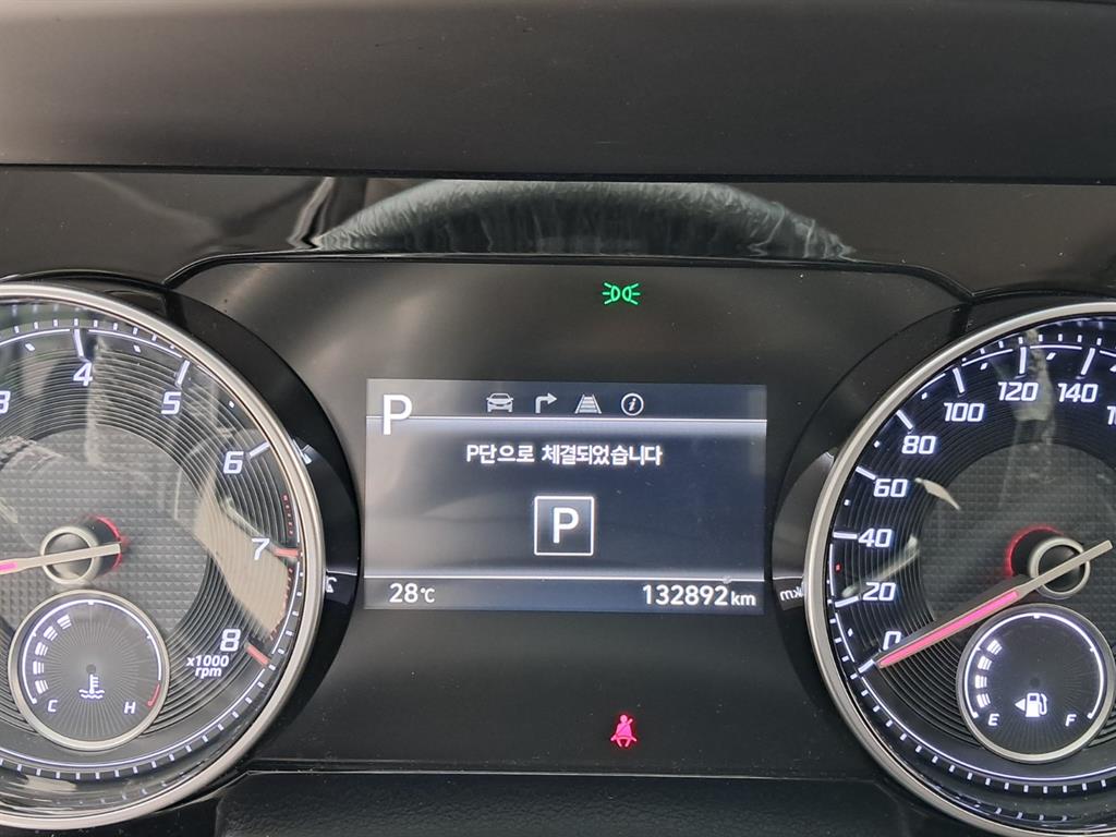 HYUNDAI Grandeur 2021 Negro - Importación desde Corea - HF Imports Iquique - Foto 8