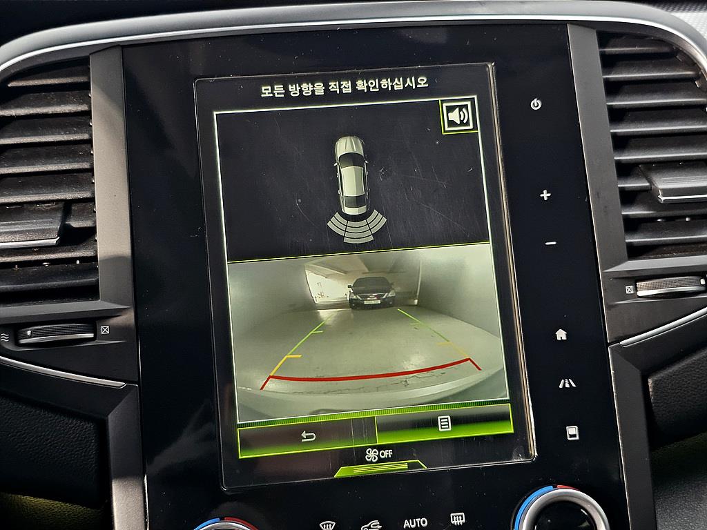 SAMSUNG SM6 2016 Blanco - Importación desde Corea - HF Imports Iquique - Foto 14