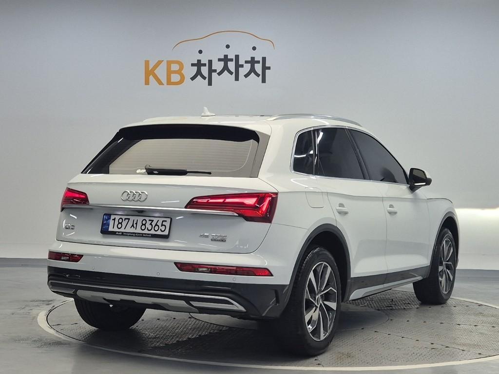 Audi Q5 - Vista 3