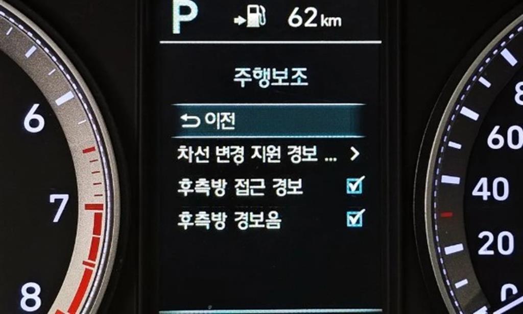 HYUNDAI Grandeur 2018 Gris - Importación desde Corea - HF Imports Iquique - Foto 15