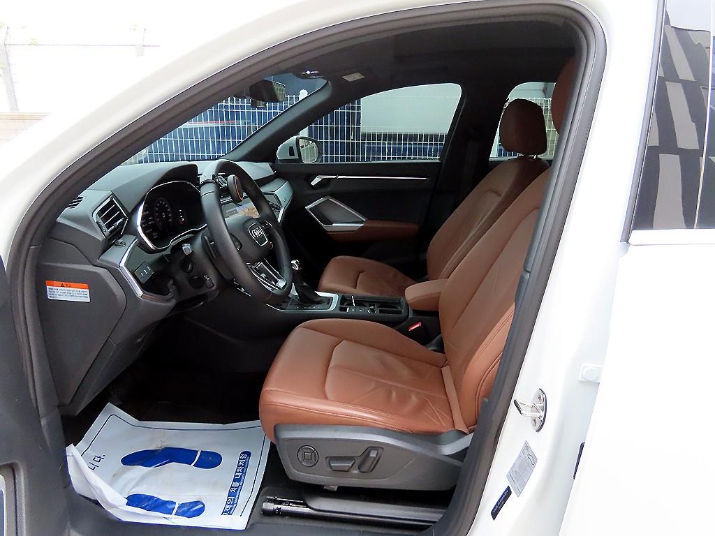 Audi Q3 - Vista 5