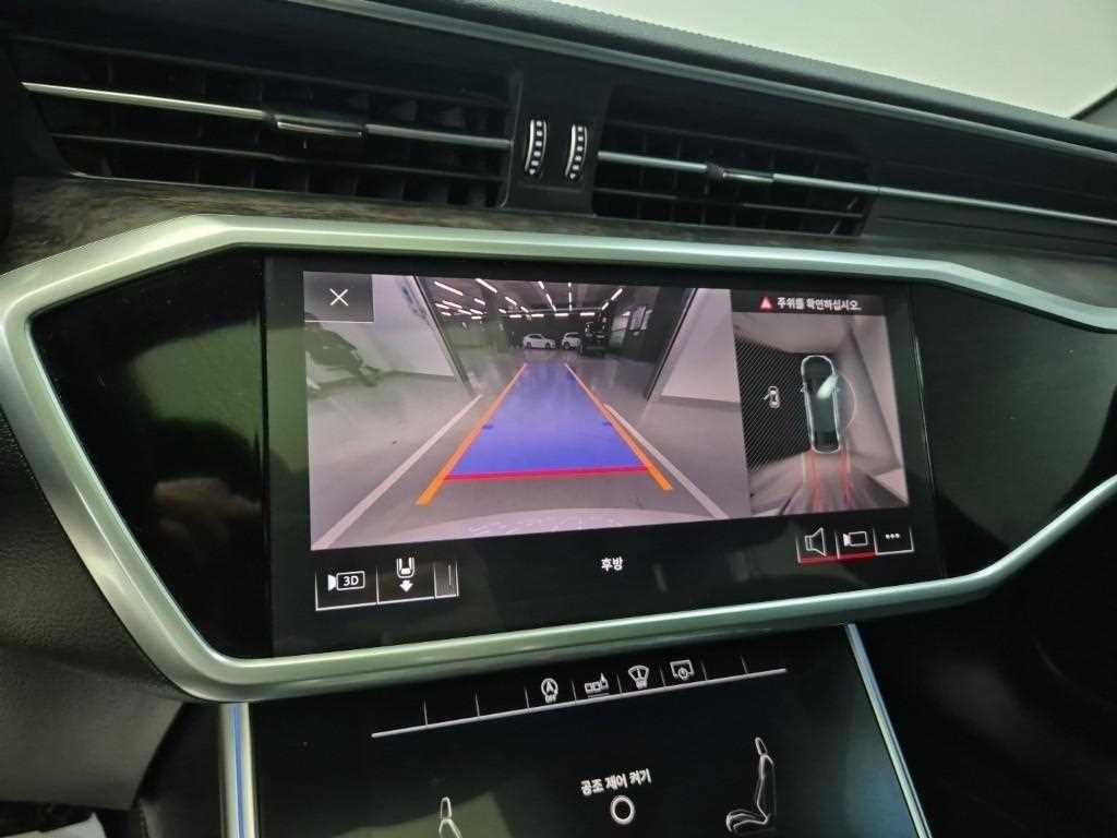 Audi A6 2021 Blanco - Importación desde Corea - HF Imports Iquique - Foto 15