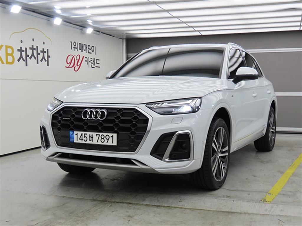 Audi Q5 2021 Blanco - Importación desde Corea - HF Imports Iquique - Foto 1