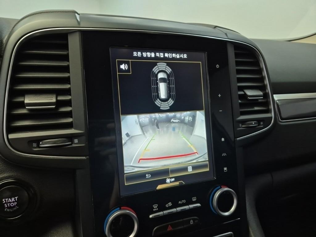 SAMSUNG QM6 2018 Blanco - Importación desde Corea - HF Imports Iquique - Foto 13