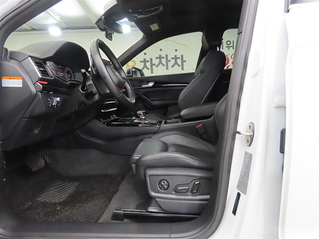 Audi Q5 - Vista 5