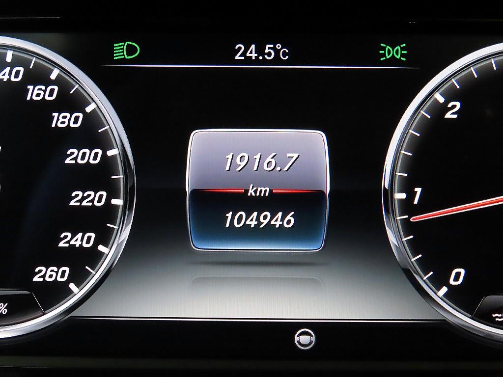 Mercedes Benz S Class - Vista 9