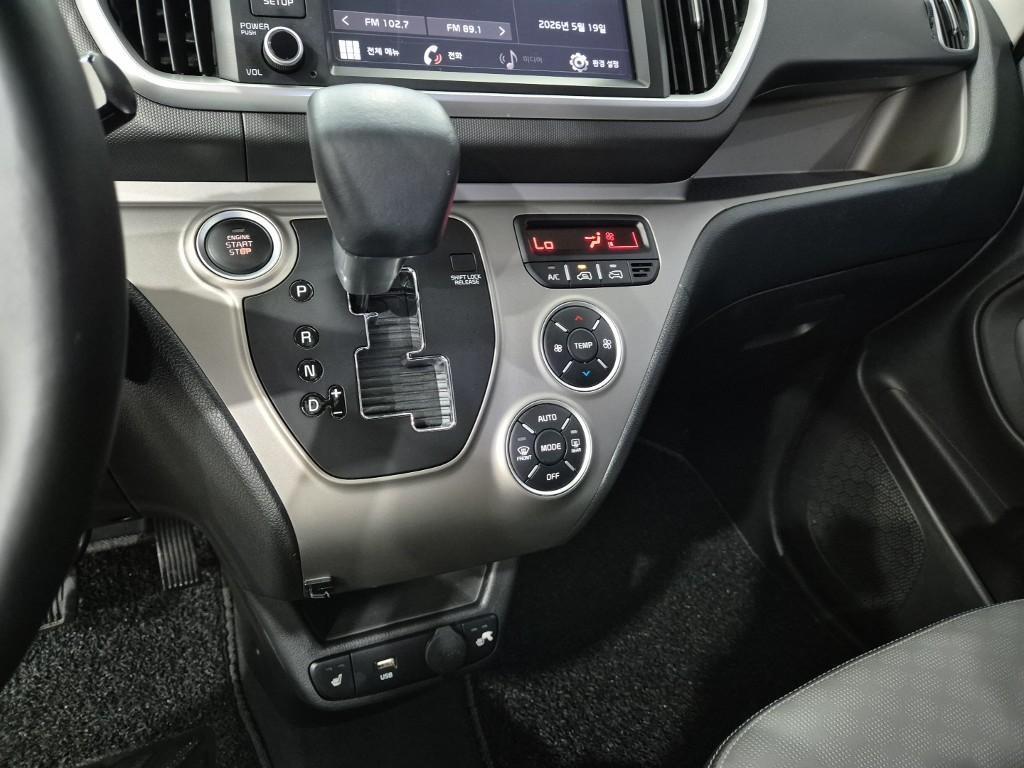 KIA Ray - Vista 8