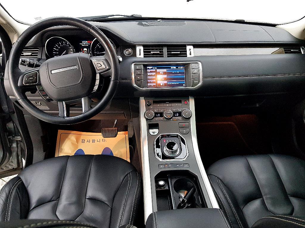 Land Rover Range Rover Bike - Vista 5