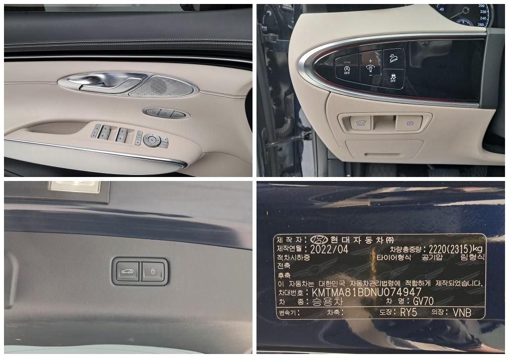 Genesis GV70 2022 Azul - Importación desde Corea - HF Imports Iquique - Foto 17