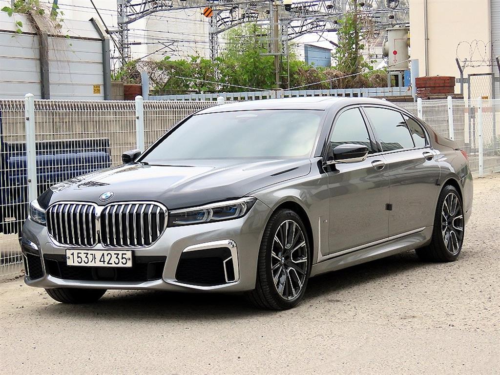 BMW 7 Series - Vista 2