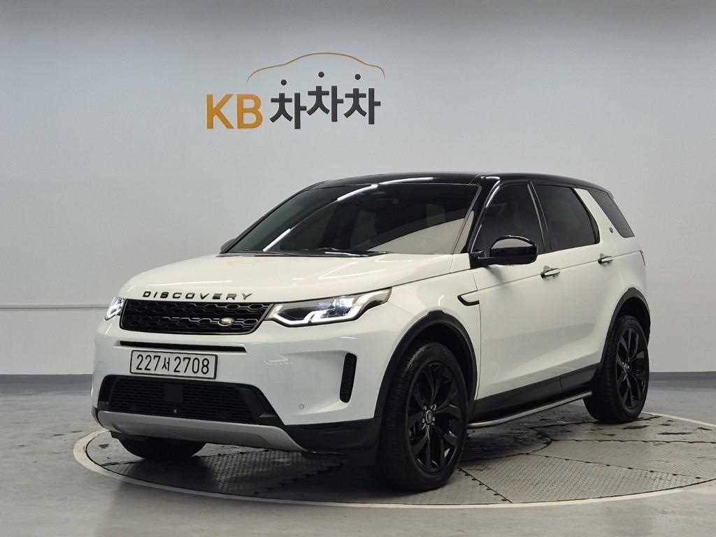 Land Rover Discovery Sports 2021 Blanco - Importación desde Corea - HF Imports Iquique - Foto 1