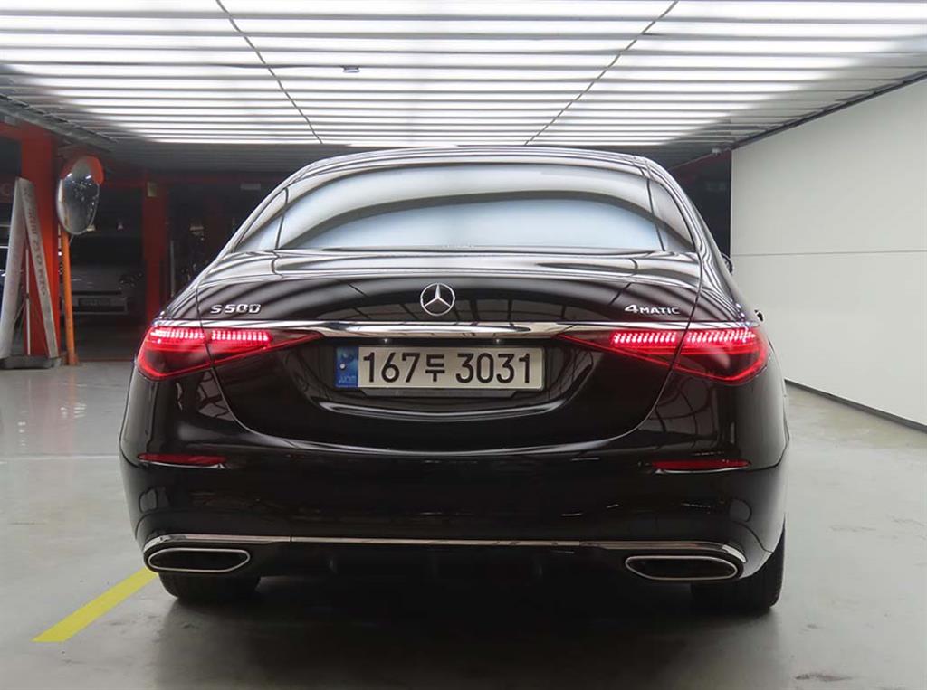 Mercedes Benz S Class - Vista 3