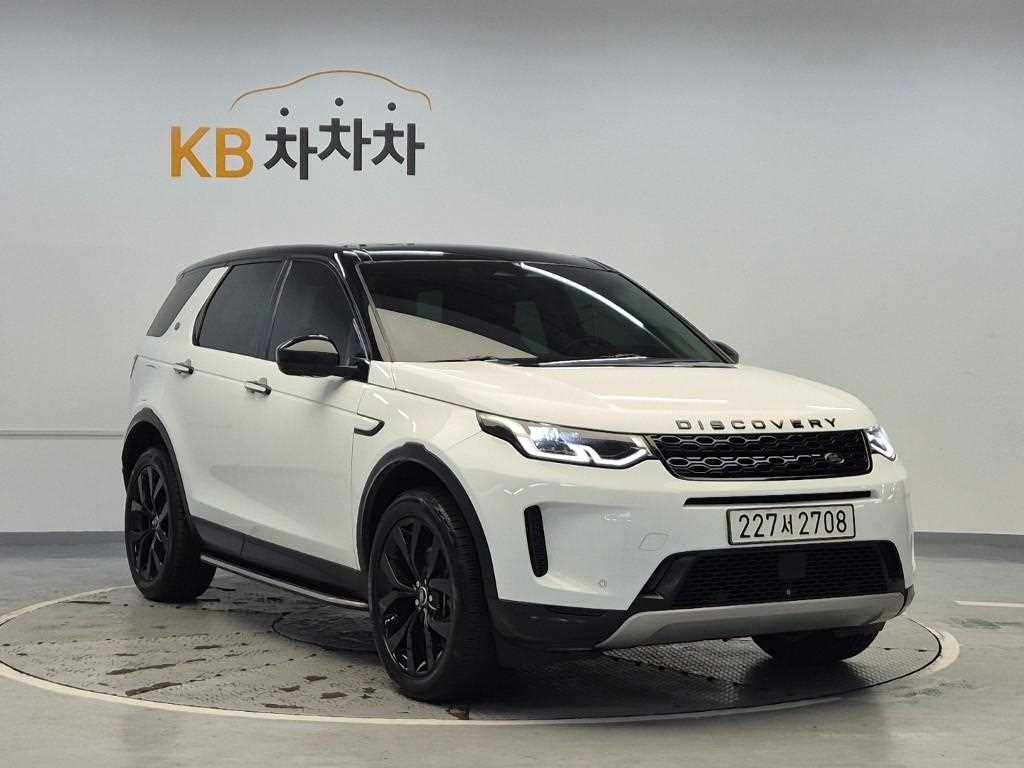 Land Rover Discovery Sports - Vista 4