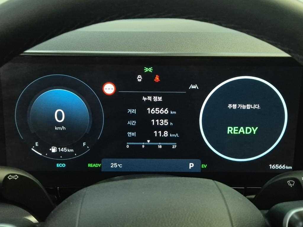HYUNDAI Grandeur - Vista 6