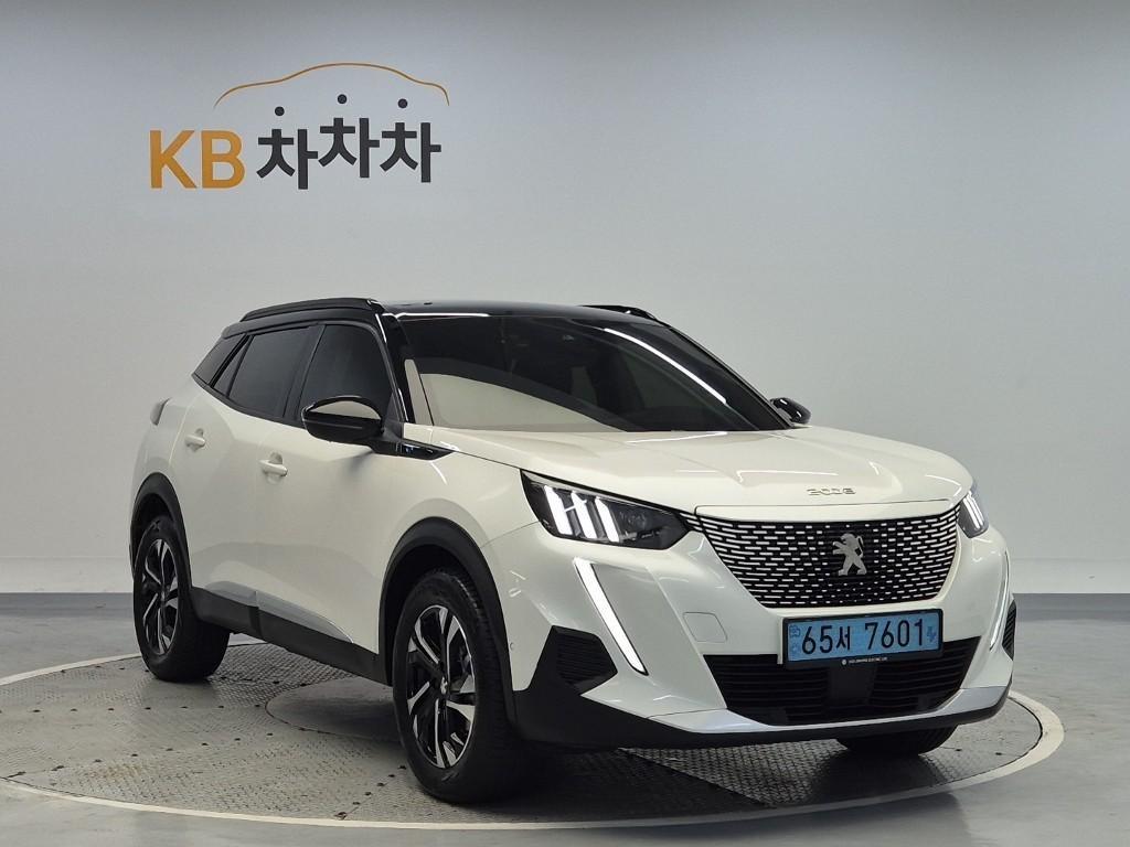 Peugeot 2008 - Vista 4