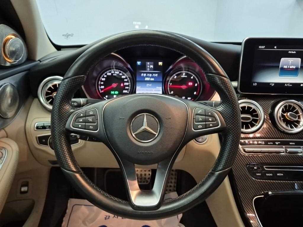Mercedes Benz C Class - Vista 7