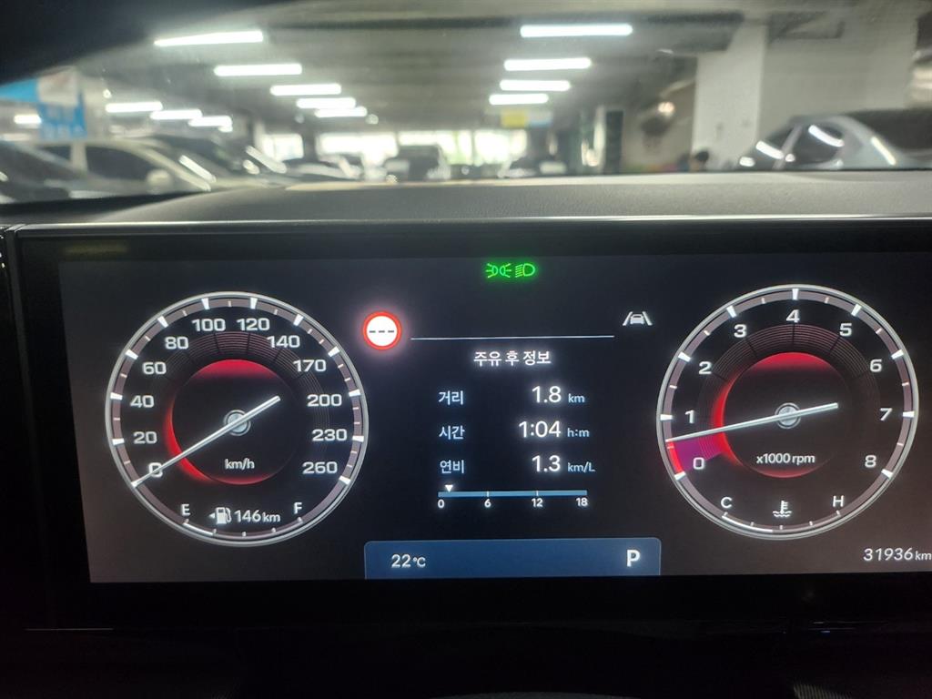 HYUNDAI Grandeur 2023 Blanco - Importación desde Corea - HF Imports Iquique - Foto 13