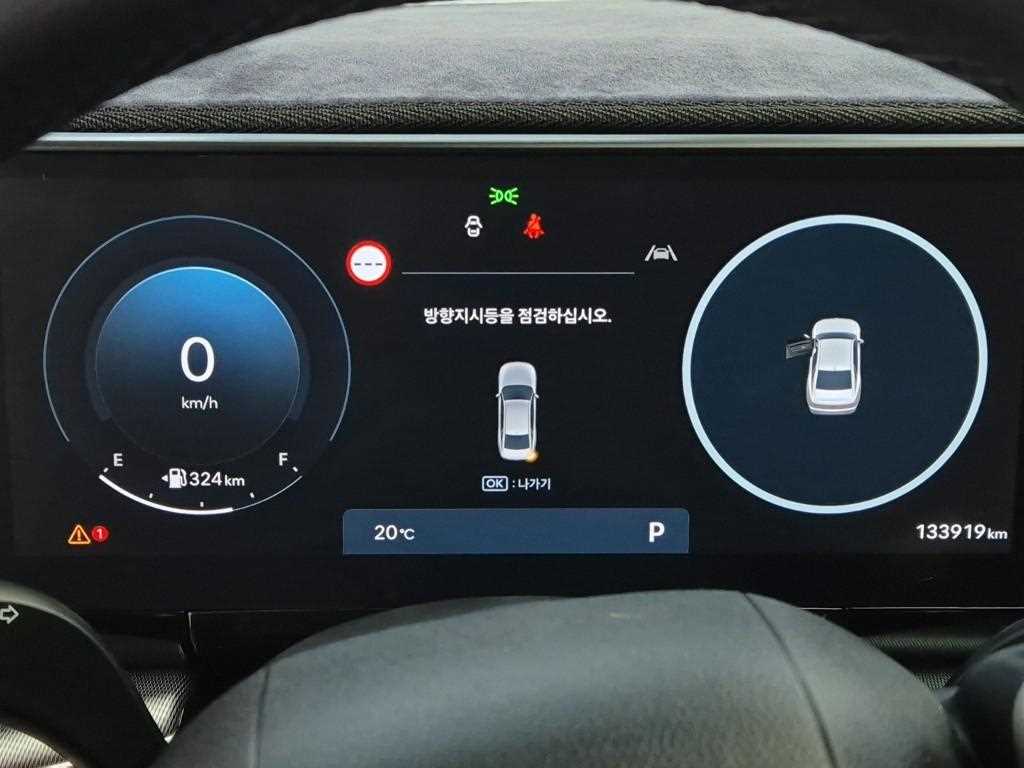 HYUNDAI Grandeur - Vista 6