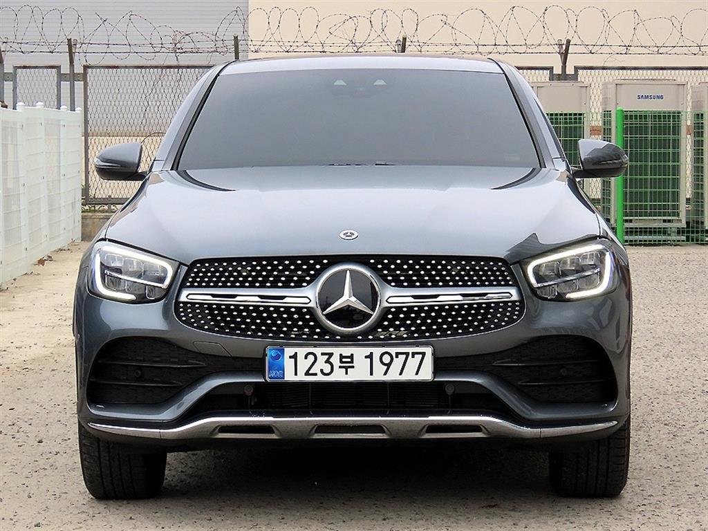 Mercedes Benz GLC Class 2021 Gris - Importación desde Corea - HF Imports Iquique - Foto 1