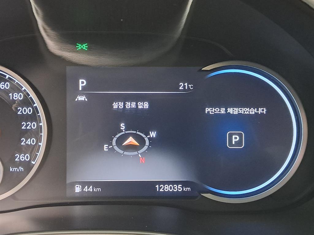 Genesis G80 2021 Negro - Importación desde Corea - HF Imports Iquique - Foto 8