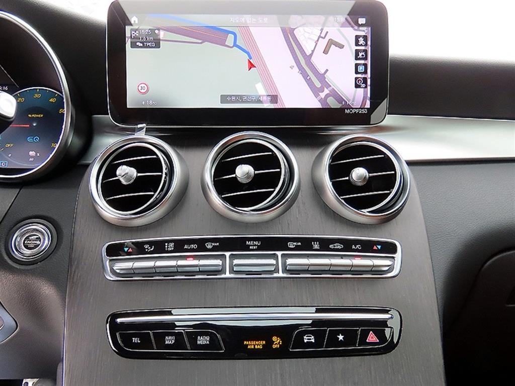 Mercedes Benz GLC Class 2021 Gris - Importación desde Corea - HF Imports Iquique - Foto 13
